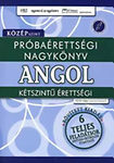 Tóth Vera: Próbaérettségi nagykönyv - Angol kétszintű érettségi - Középszint