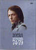 Zorán: Antológia 74-79