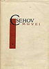 Anton Pavlovics Csehov: Csehov m�vei I-IV.