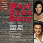 Dolhai Attila, Miklósa Erika: West Side Story