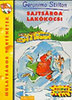 Geronimo Stilton: Sajts�rga lak�kocsi