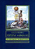 Jules Verne: K�t�vi vak�ci� (Ifj�s�gi k�nyvek)