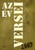Szentmártoni János (szerk.): Az év versei 2009