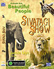 Sivatagi show