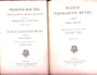 Platon v�logatott m�vei I.: Gorgias. Philebos