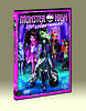 Monster High: Légy szörnymagad!
