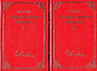 J�kai M�r: A magyar nemzet t�rt�nete I-II. (J�kai M�r v�logatott m�vei 6-7.)