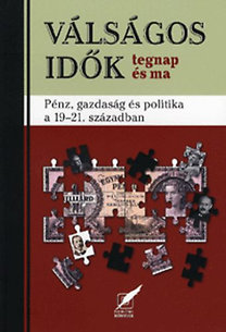 Hungarian - English dictionary